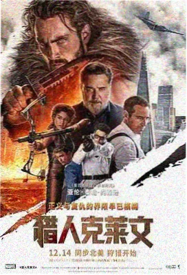 球友玩伴型相处场景
